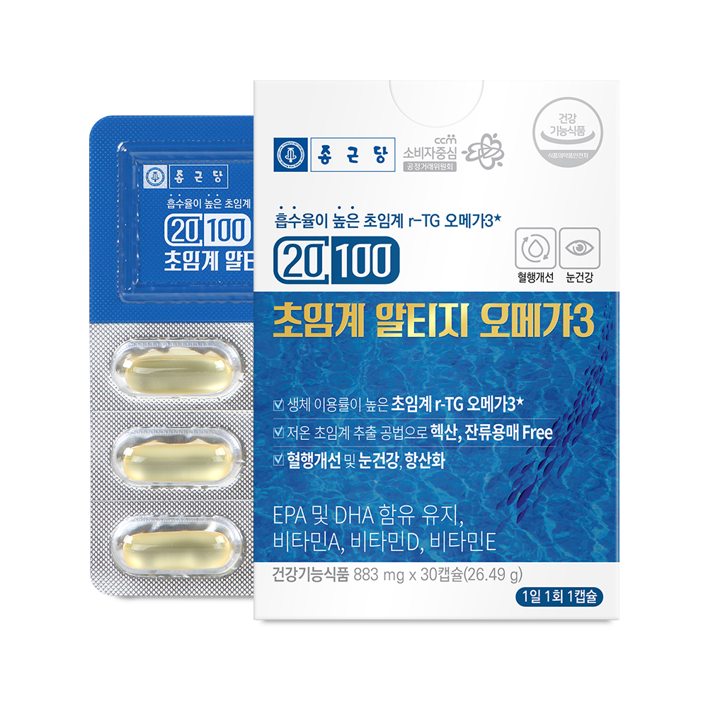 종근당 20100 초임계 <b>알티지 오메가3</b> 833mg x 30캡슐, 6개