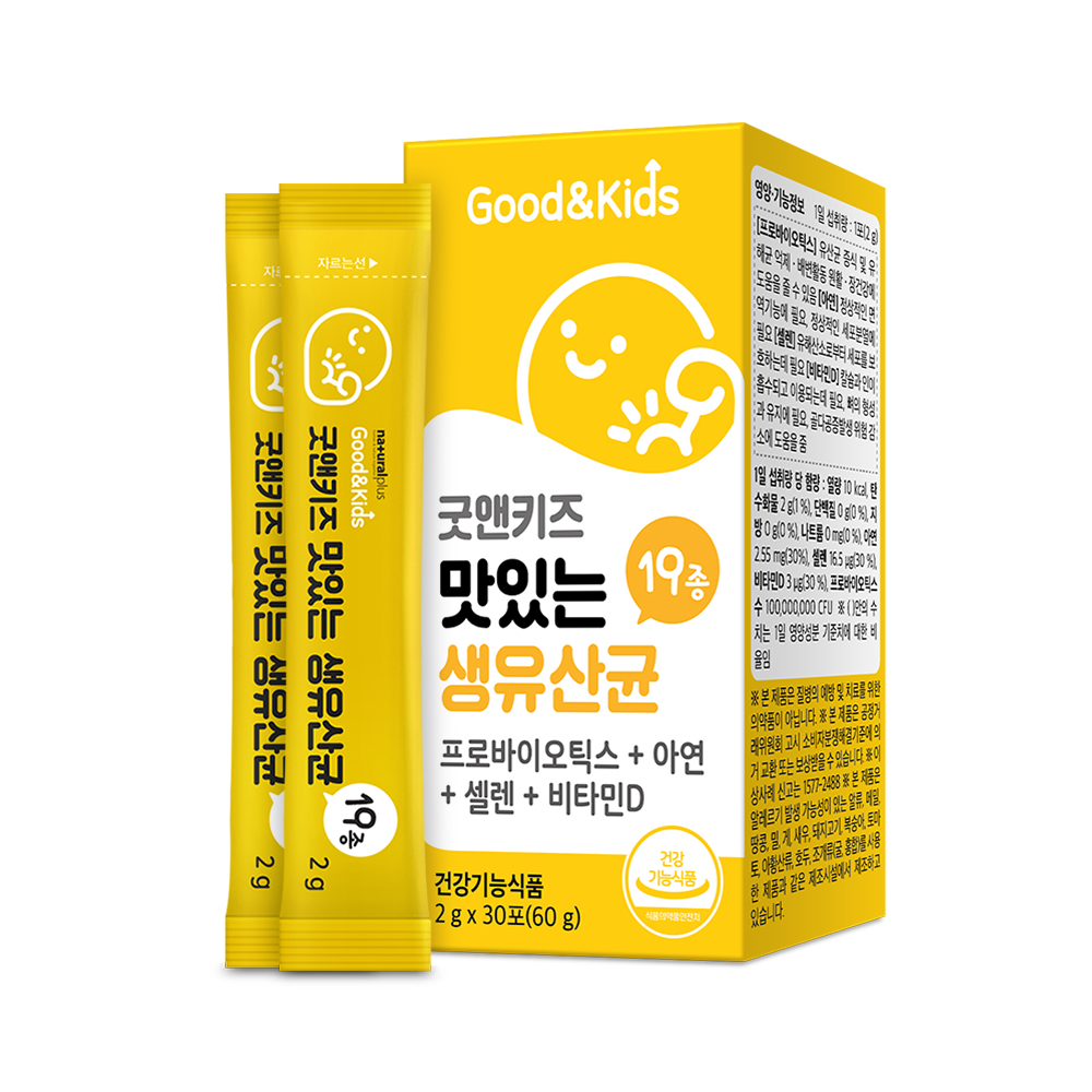 내츄럴플러스 굿앤<b>키즈</b> 맛있는 생유산균 2g x 30포, 6개