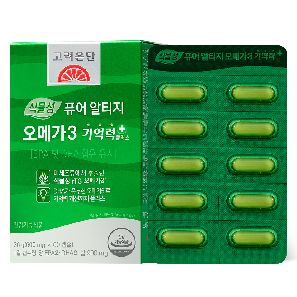 고려은단 식물성 퓨어 알티지 <b>오메가</b>3 기억력+ 600mg x 60캡슐, 5개