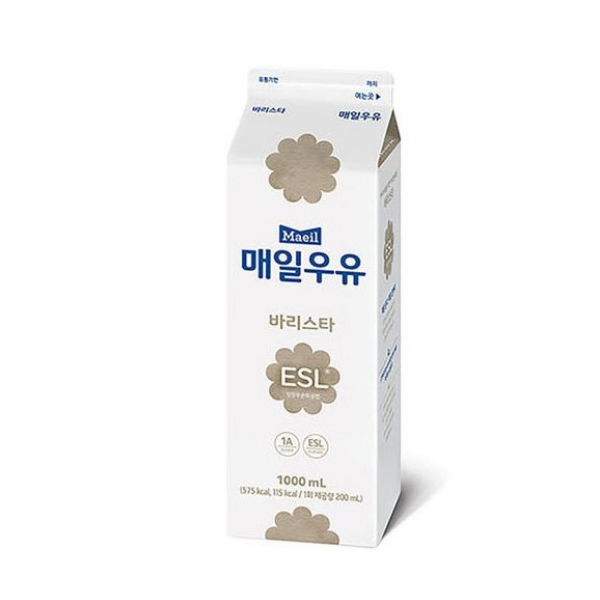매일우유 바리스타우유