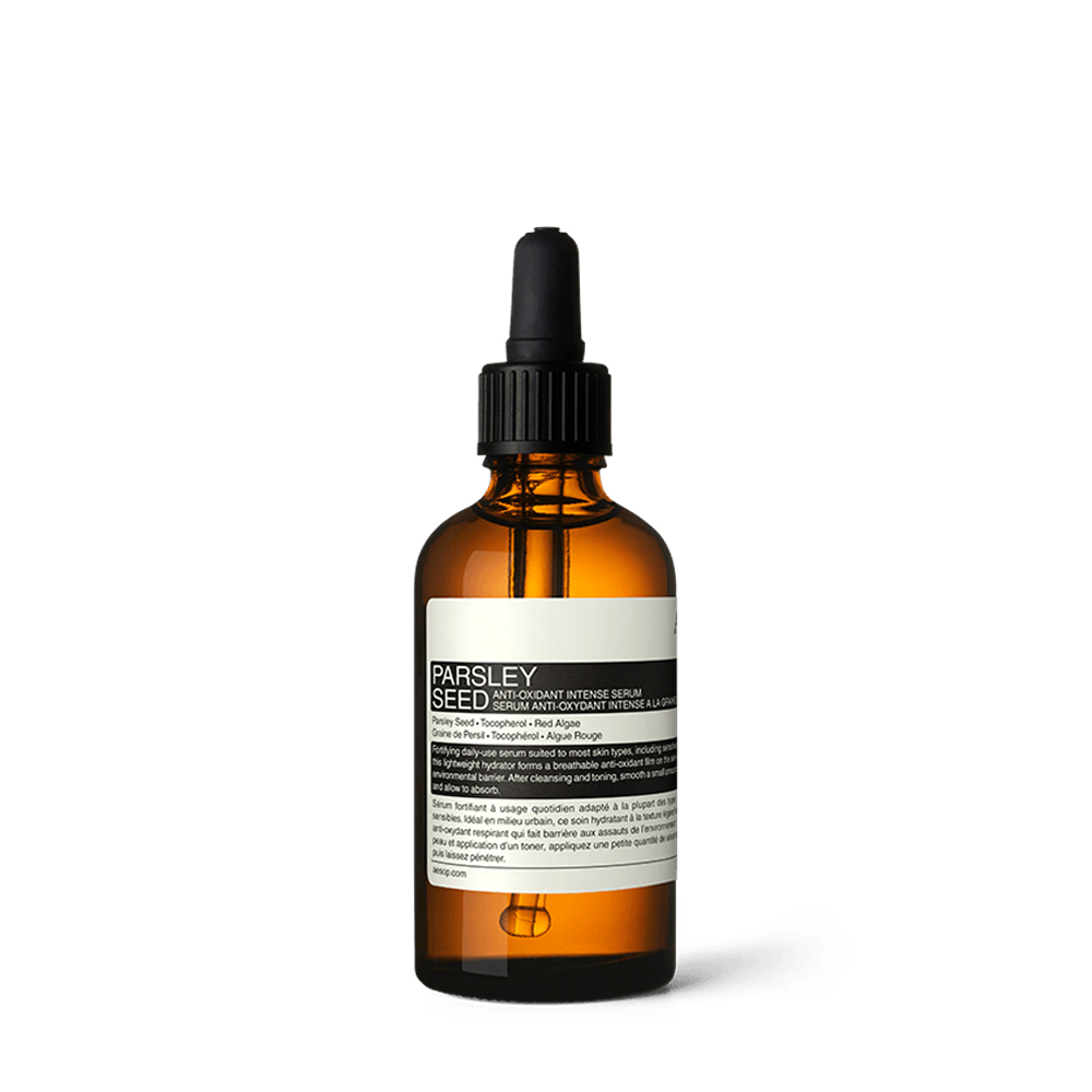 파인아토힐앰플