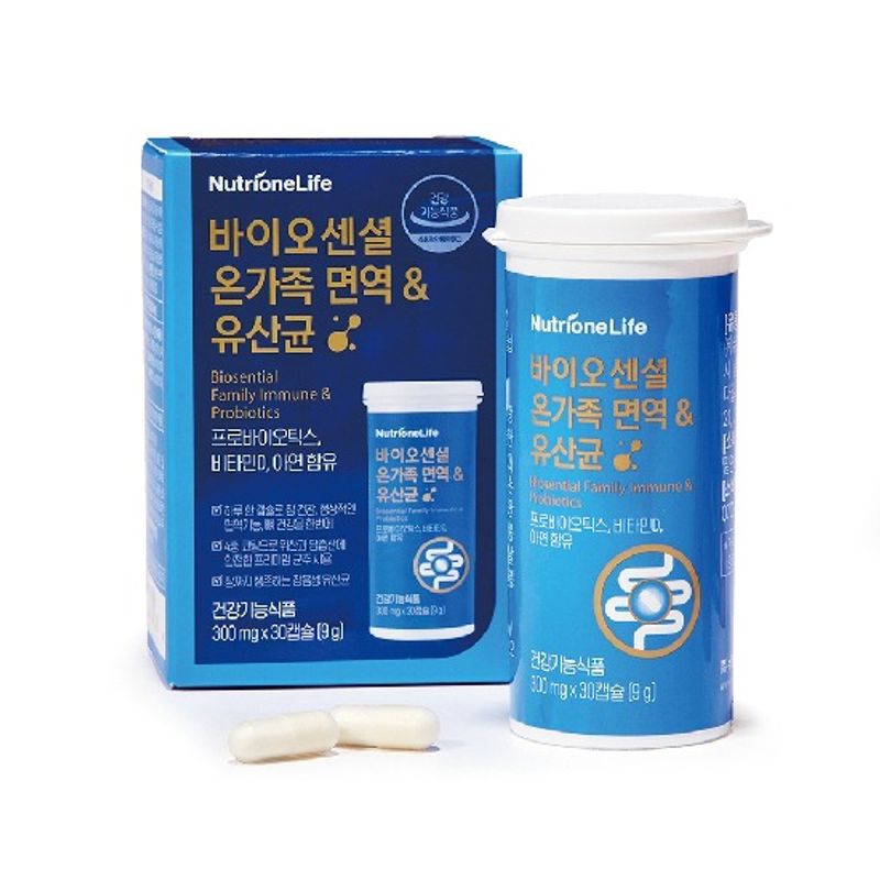 바이오센셜 온가족 면역&유산균