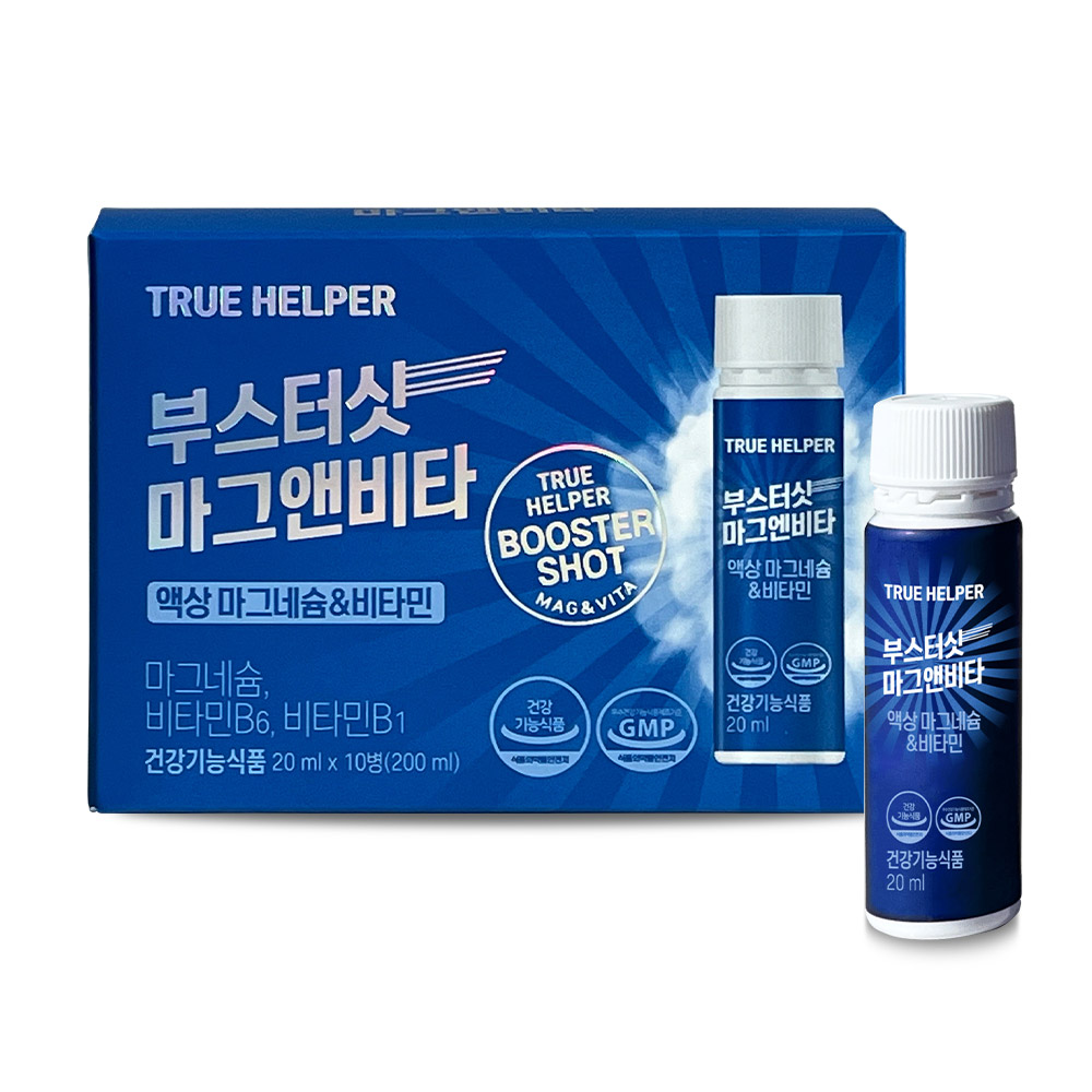 <b>트루</b>헬퍼 부스터샷 마그앤비타 20ml x 10개입, 2개