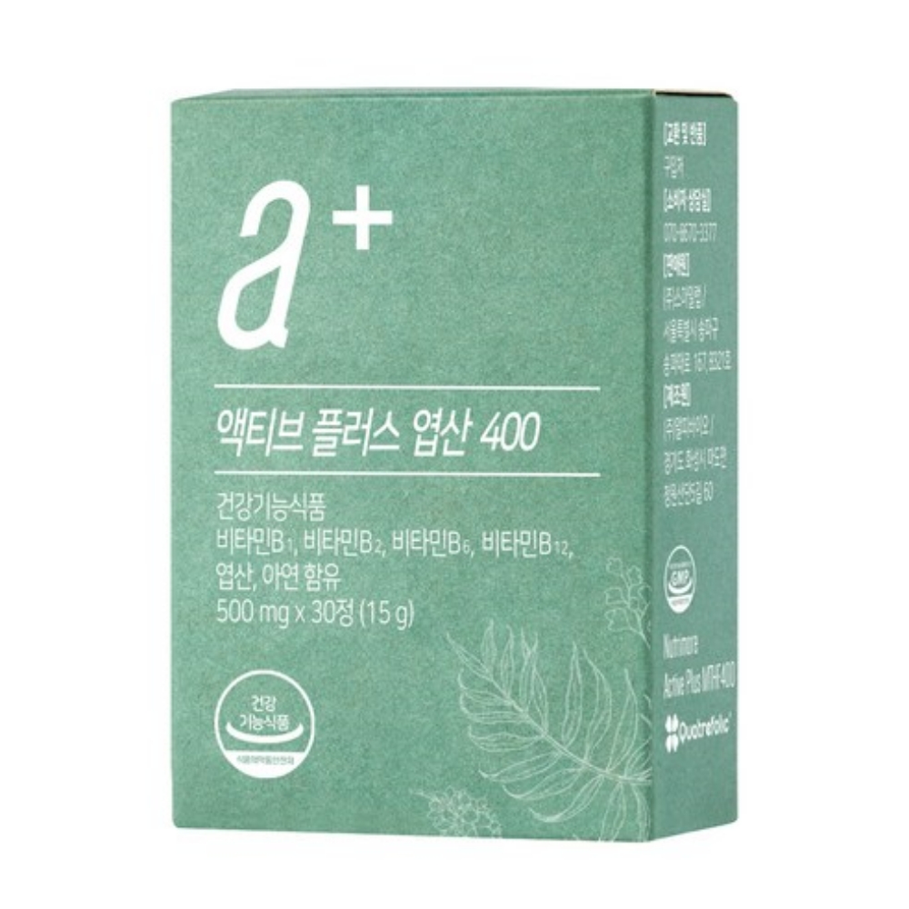 뉴트리모어 액티브 플러스 <b>엽산</b> 400 500mg x 30정, 4개
