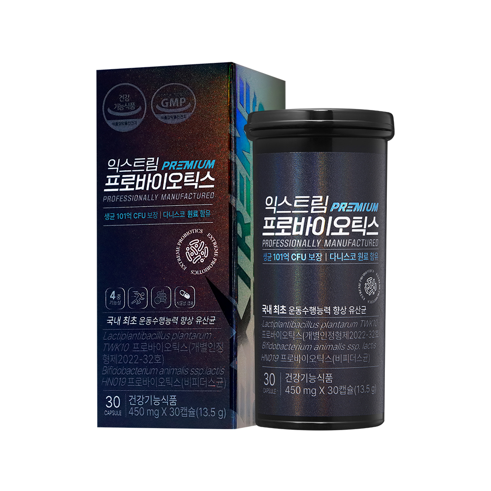 익스트림 프로바이오틱스 450mg x 30캡슐, 1개