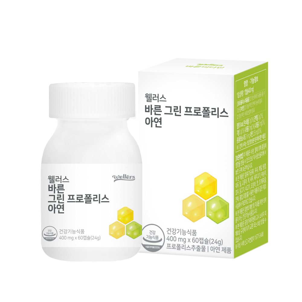 WELLERS <b>바른</b> 그린 프로폴리스 아연 400mg x 60캡슐, 1개