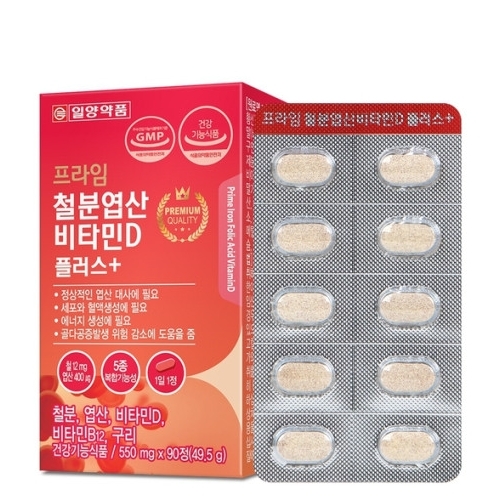 <b>일양약품</b> 프라임 철분 엽산 비타민D 플러스 550mg x 90정, 1개