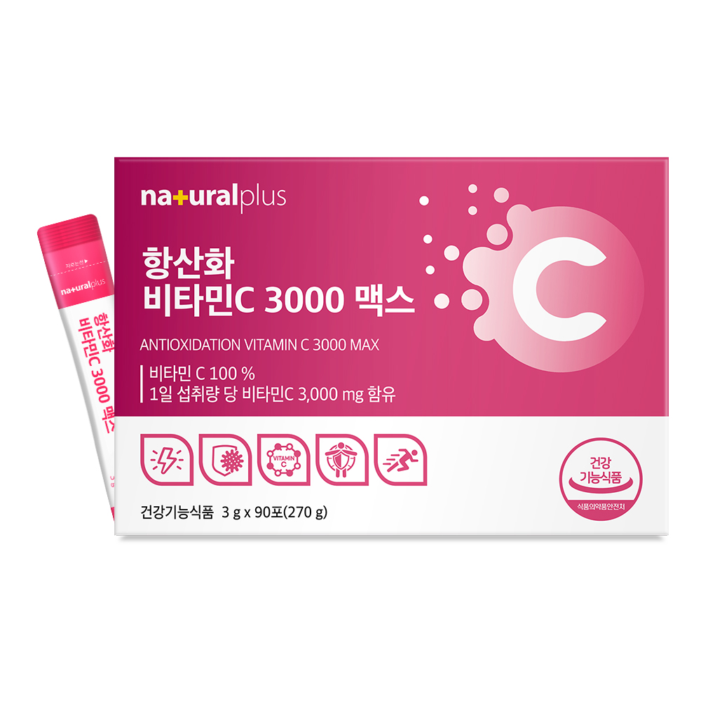 내츄럴플러스 항산화 <b>비타민C</b> 3000 맥스 3g x 90포, 1개
