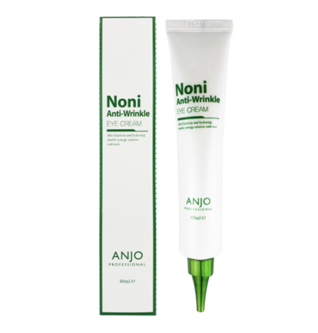 헤로니아링클밸런스아이크림