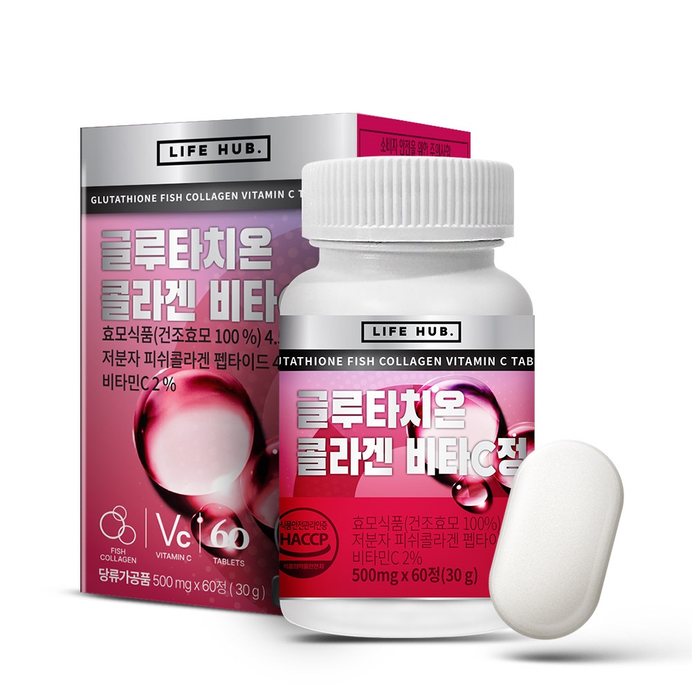 라이프허브 글루타치온 콜라겐 비타C 정 500mg x 60정, 1개