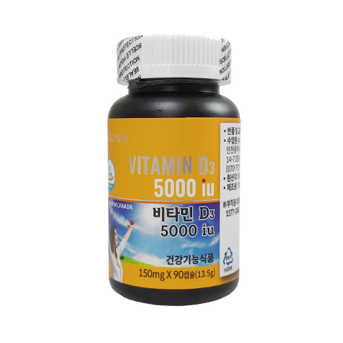 오로니아 <b>비타민D3</b> 5000IU 150mg x 90캡슐, 3개