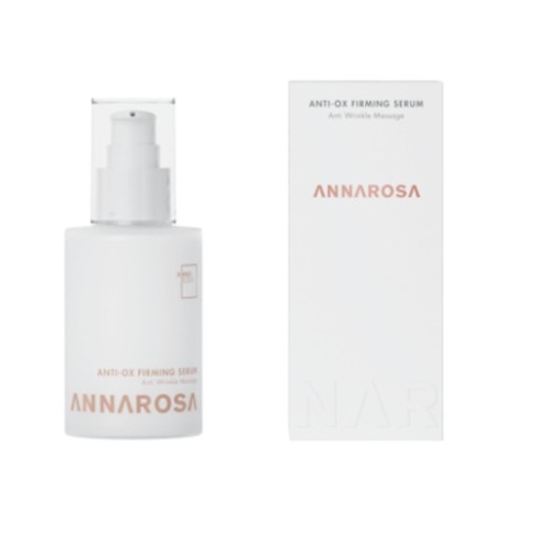 잎스하이드로젠수퍼리프팅세럼