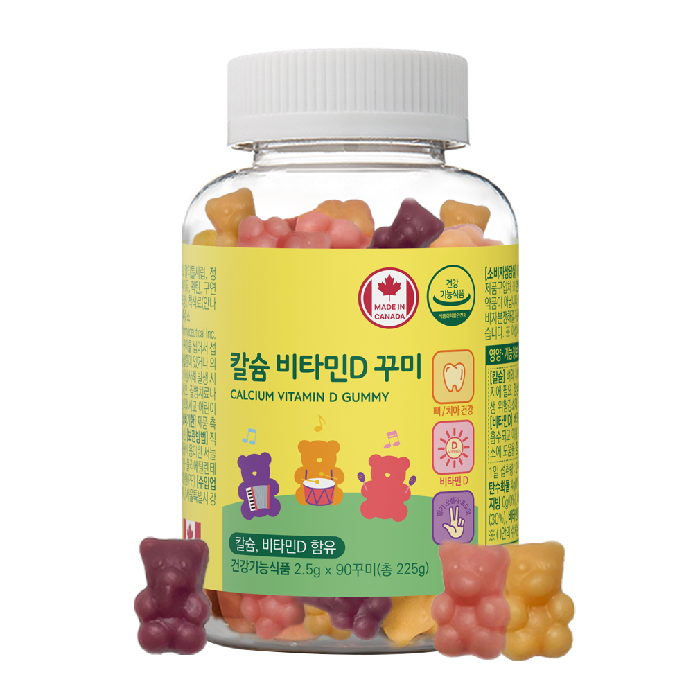 네이처그랜드 칼슘 비타민D 꾸미 2.5g x 90구미, 1개