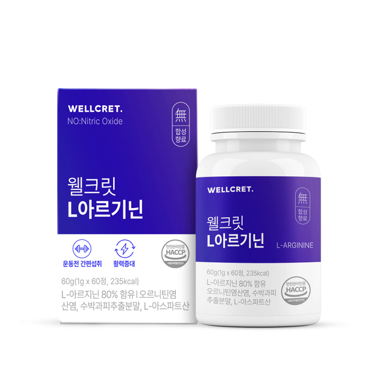 웰크릿 L<b>아르기닌</b> 1g x 60정, 1개