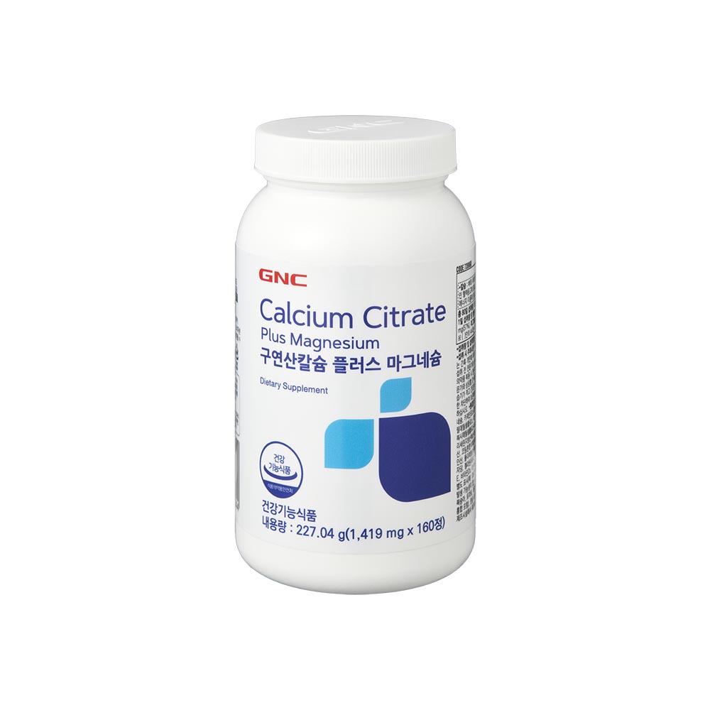 GNC 구연산 <b>칼슘</b> 플러스 마그네슘 1361mg x 160정, 1개