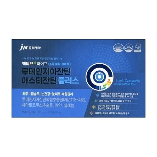 <b>JW중외제약</b> 액티브라이프 루테인 지아잔틴 <b>아스타잔틴</b> 플러스 500mg x 90캡슐, 1개