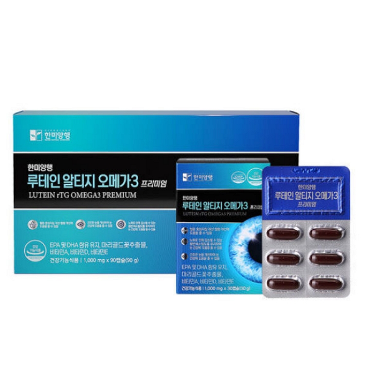 한미양행 루테인 알티지 오메가3 프리미엄 1000mg x 90캡슐, 1개