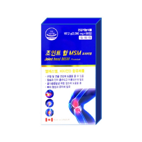 <b>태극제약</b> 조인트힐 <b>MSM</b> 프리미엄 2080mg x 90정, 1개