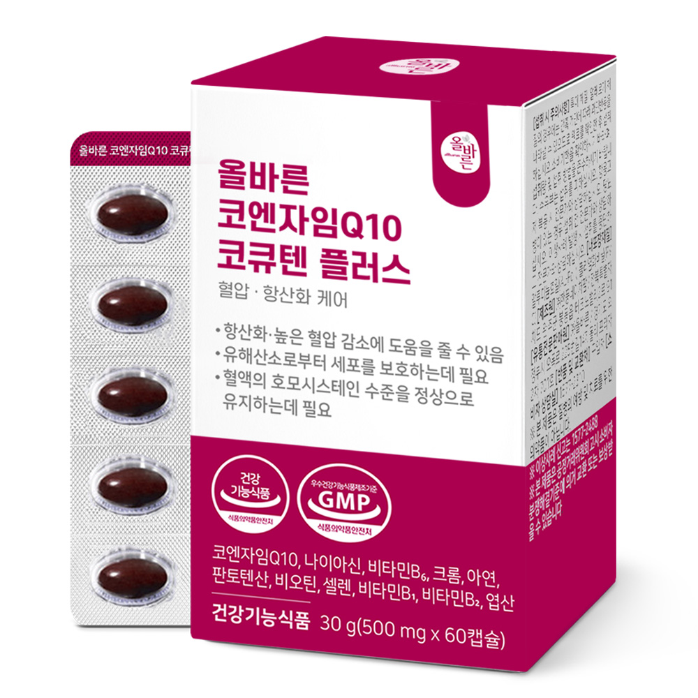 ALLBARUN 코엔자임Q10 코큐텐 플러스 혈압 항산화 케어 500mg x 60캡슐, 3개