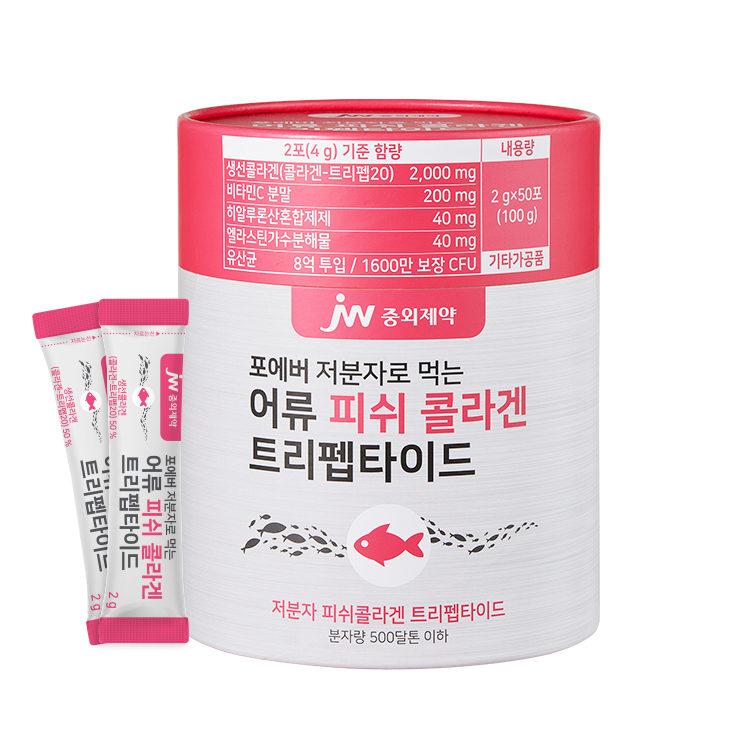 <b>JW중외제약</b> 포에버 저분자로 먹는 어류 피쉬 콜라겐 트리펩타이드 2g x 50포, 1개
