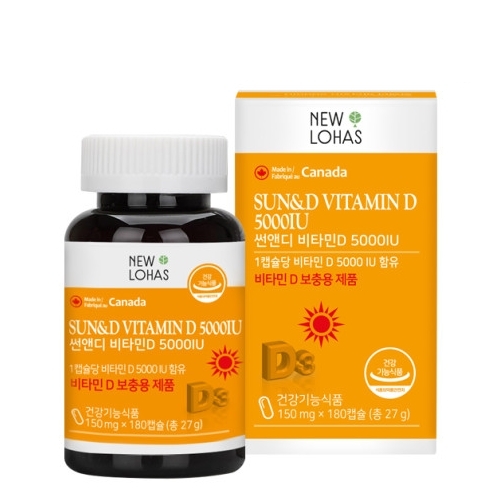 뉴로하스 썬앤디 비타민D 5000IU 150mg x 180캡슐, 1개