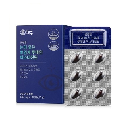 <b>팜엔탑</b> 눈에 좋은 초임계 루테인 아스타잔틴 500mg x 30캡슐, 1개