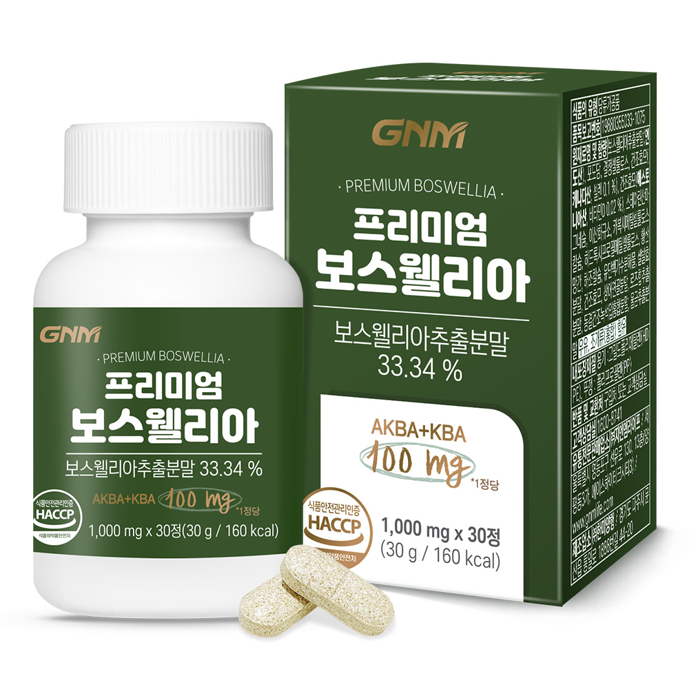 GNM자연의품격 <b>프리미엄</b> <b>보스웰리아</b> 1000mg x 30정, 5개