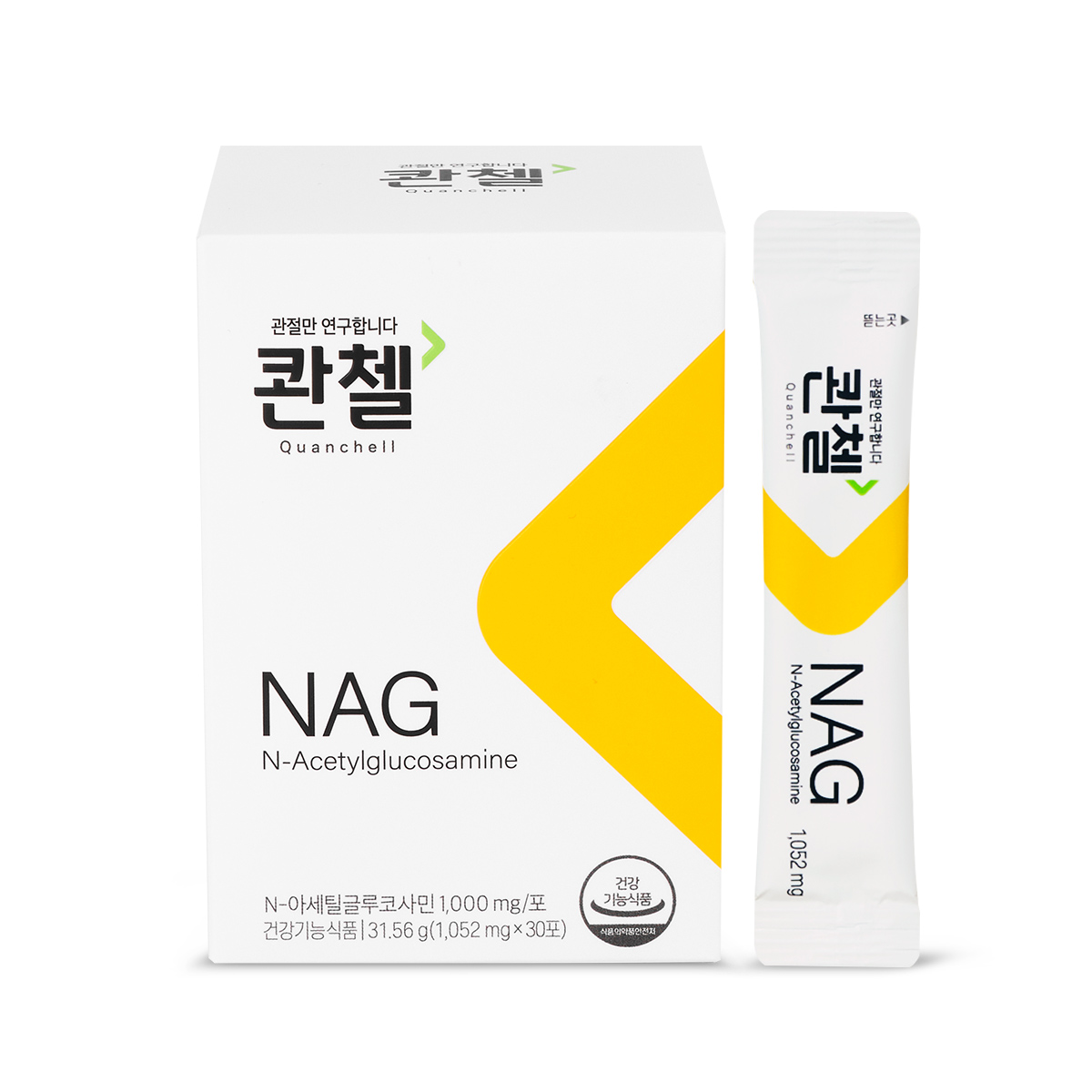 NAG