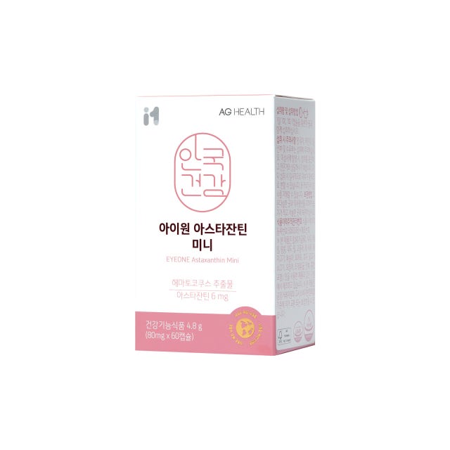 안국건강 <b>아스타잔틴</b> 미니 80mg x 60캡슐, 1개
