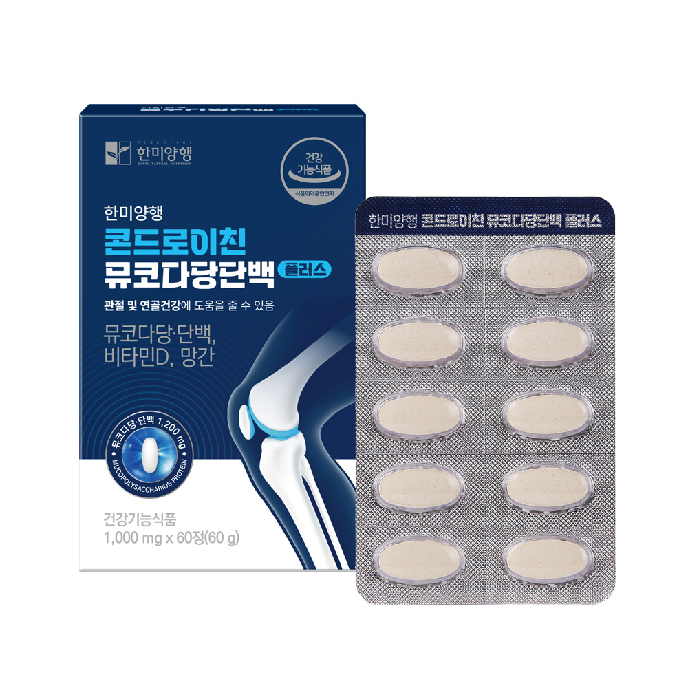한미양행 콘드로이친 <b>뮤코다당단백</b> 플러스 1000mg x 60정, 1개