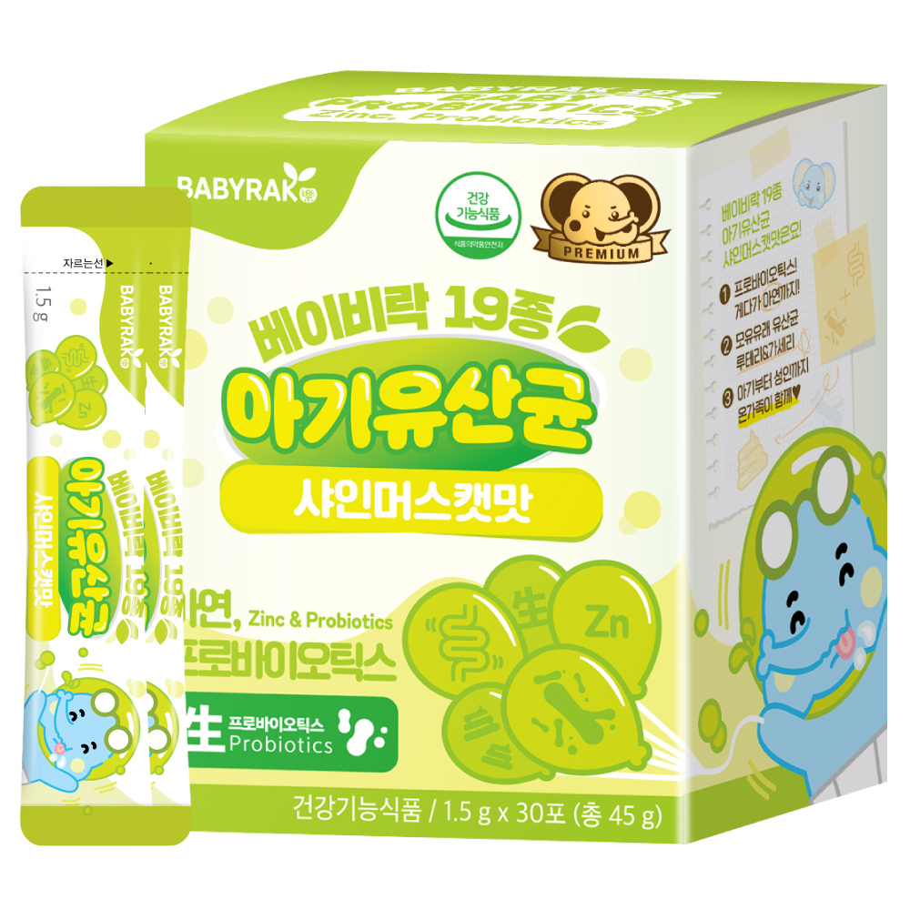 <b>베이비락</b> 19종 아기유산균 샤인머스캣맛 1.5g x 30포, 2개