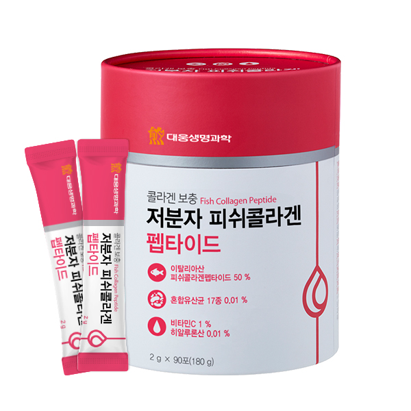대웅생명과학 저분자 피쉬 콜라겐 펩타이드 2g x 90포, 2개