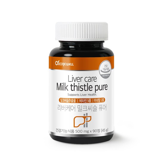 리버케어 밀크씨슬