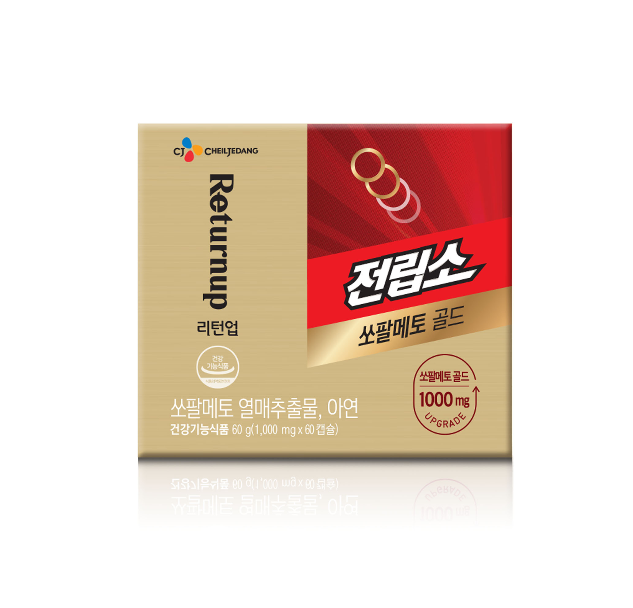 전립소 쏘팔메토 골드 1000mg x 60캡슐, 2개
