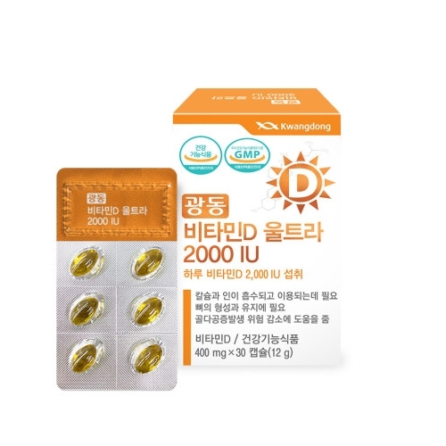 광동 비타민D 울트라 2000 IU 400mg x 30캡슐, 1개