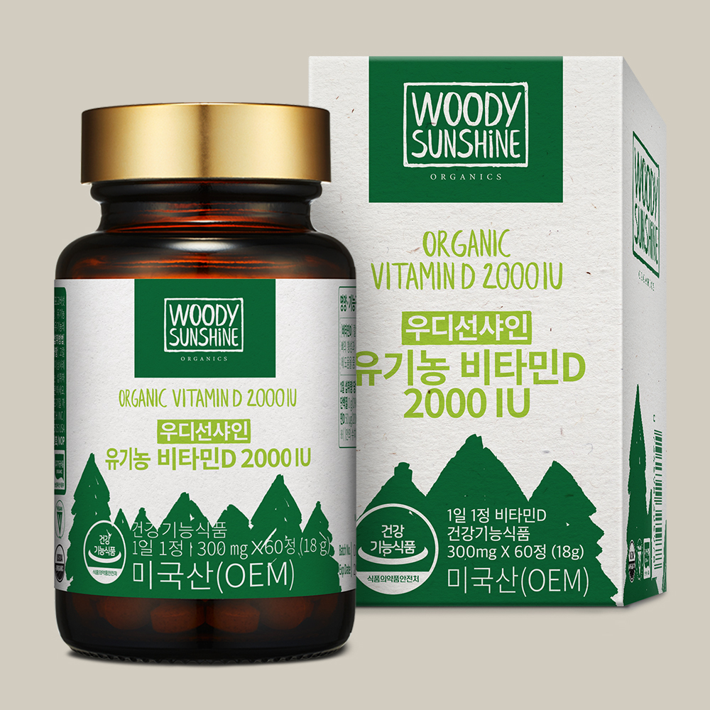 <b>우디선샤인</b> 유기농 비타민D 2000IU 300mg x 60정, 2개