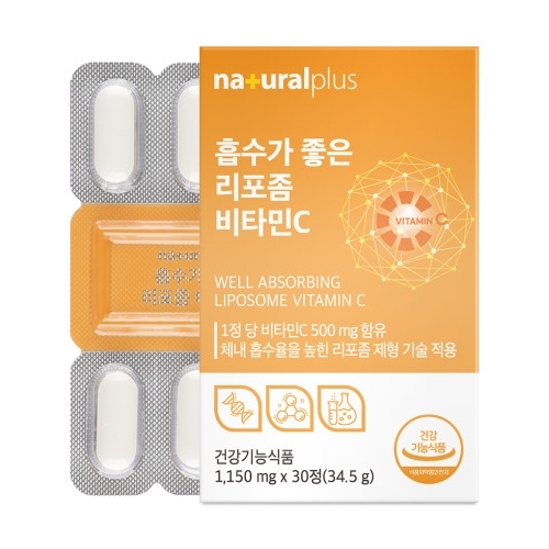 내츄럴플러스 흡수가 좋은 리포좀 <b>비타민C</b> 1150mg x 30정, 6개