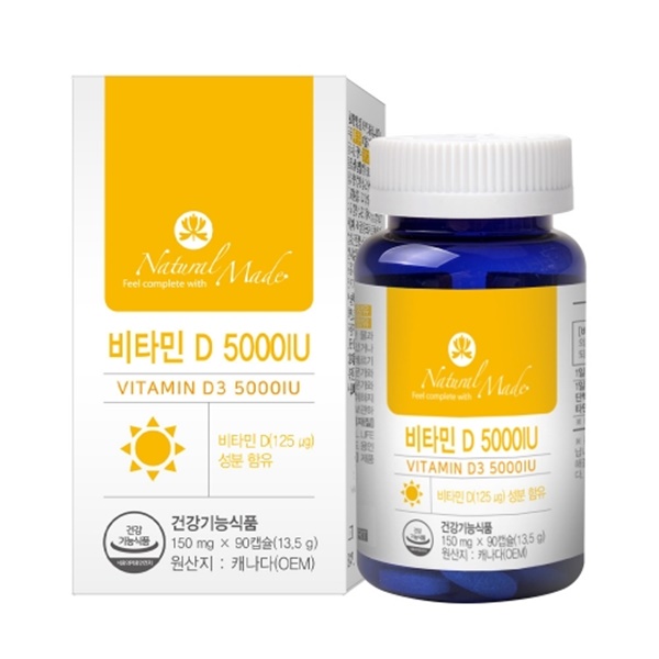 <b>네츄럴메이드 비타민D</b>3 5000IU 150mg x 90캡슐, 1개