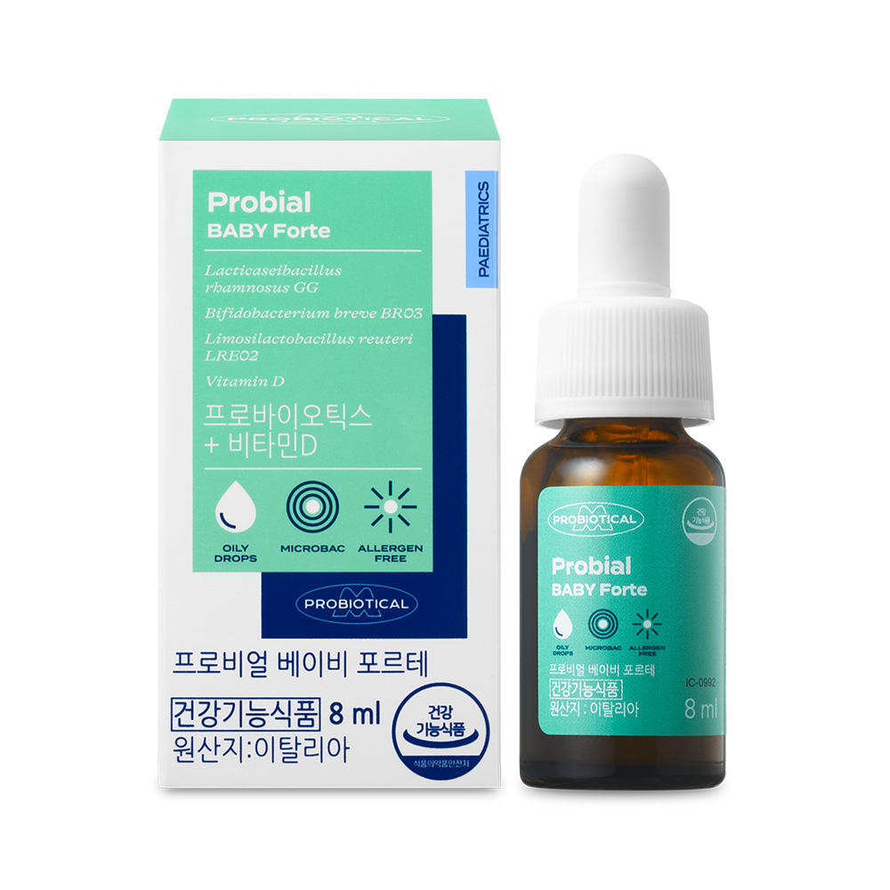 <b>휴럼</b> 프로비얼 베이비 포르테 8ml, 1개