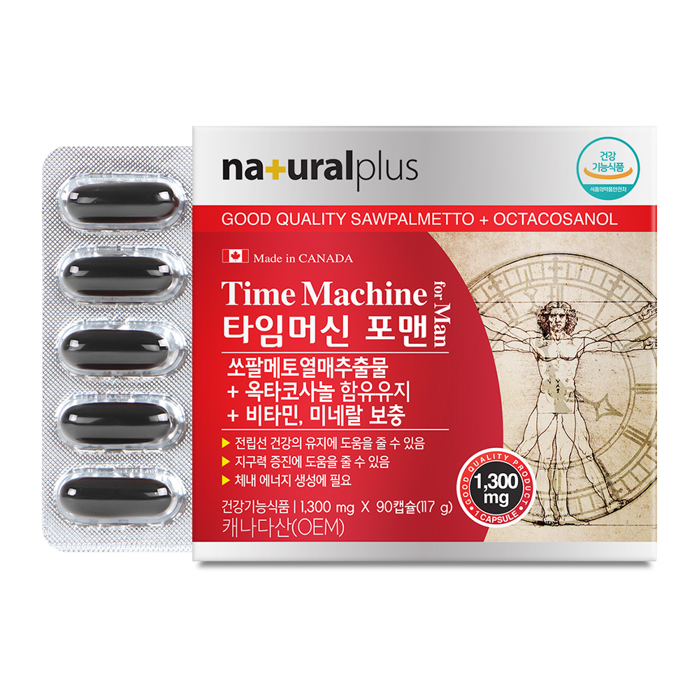 내츄럴플러스 타임머신 포맨 1200mg x 90캡슐, 1개
