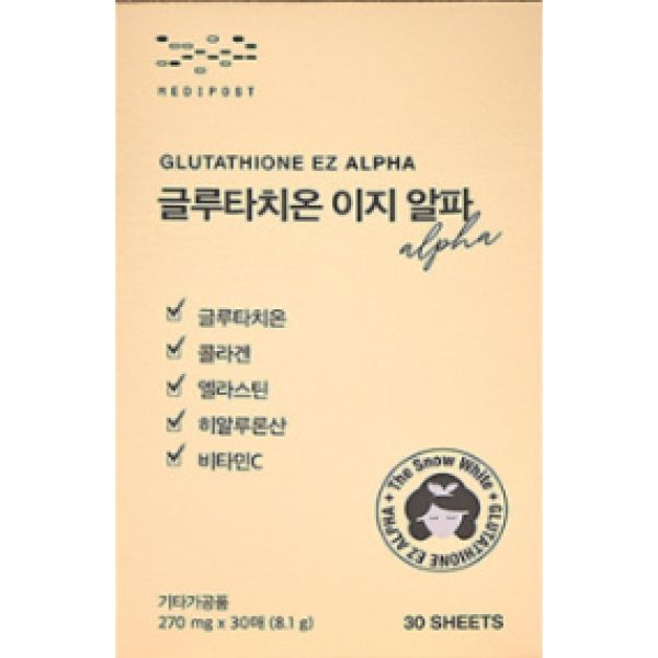 글루타치온 이지 알파 270mg x 30매, 1개