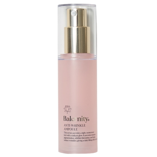 한스킨바이오링클에센스