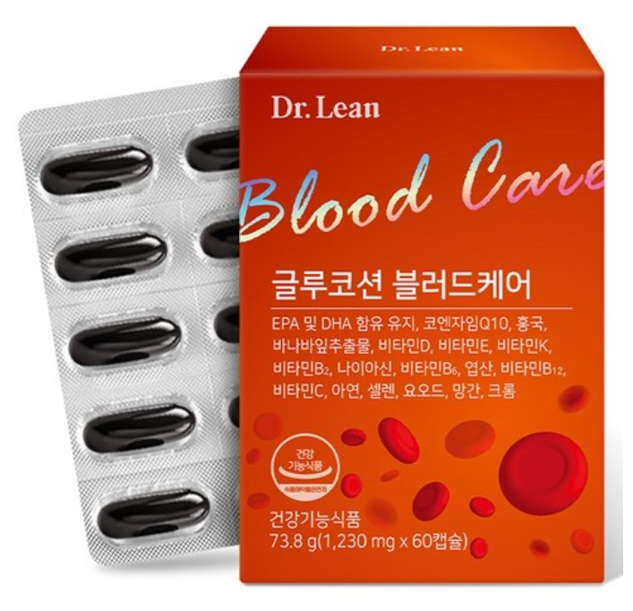 글루코션 블러드케어 플러스