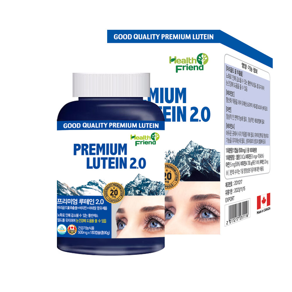 <b>헬스프랜드</b> 프리미엄 루테인 2.0 500mg x 180캡슐, 1개