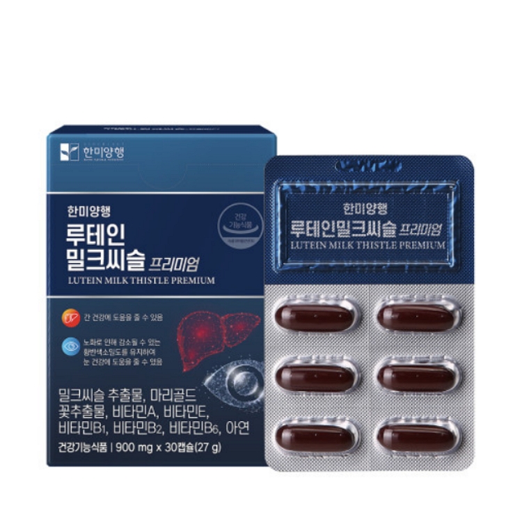 한미양행 루테인 밀크씨슬 프리미엄 900mg x 30캡슐, 6개