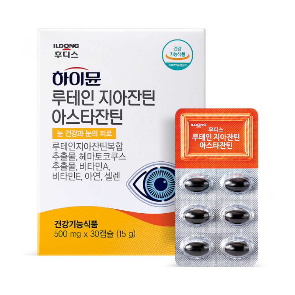<b>하이뮨 루테인 지아잔틴 아스타잔틴 500mg</b> x 30캡슐, 6개