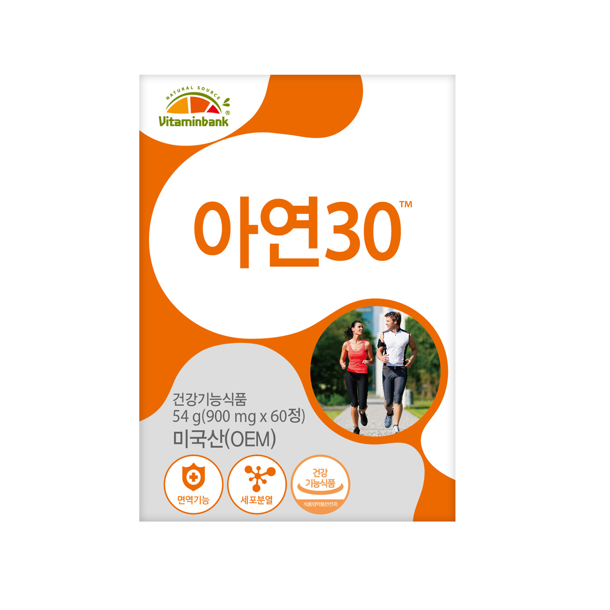 <b>비타민뱅크 아연</b> 30 900mg x 60정, 1개