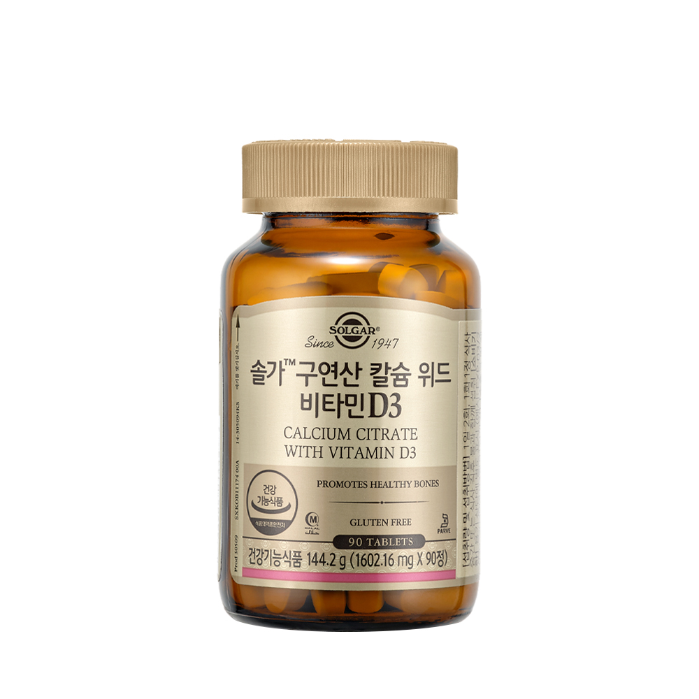 솔가 구연산 <b>칼슘</b> 위드 비타민D3 1602.16mg x 90정, 1개