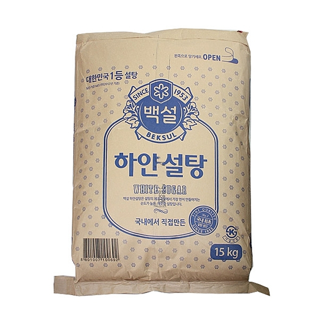 하얀설탕 제품 이미지