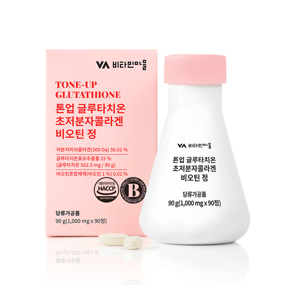 비타민마을 톤업 글루타치온 초저분자콜라겐 비오틴 정 1000mg x 90정, 4개